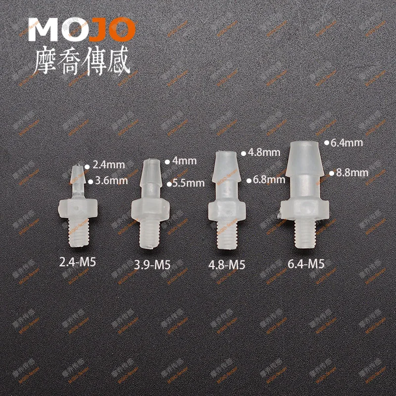 2025년 무료배송! !MJ-3.9-M5(100PCS/LOTS) 직선 노즐 커넥터