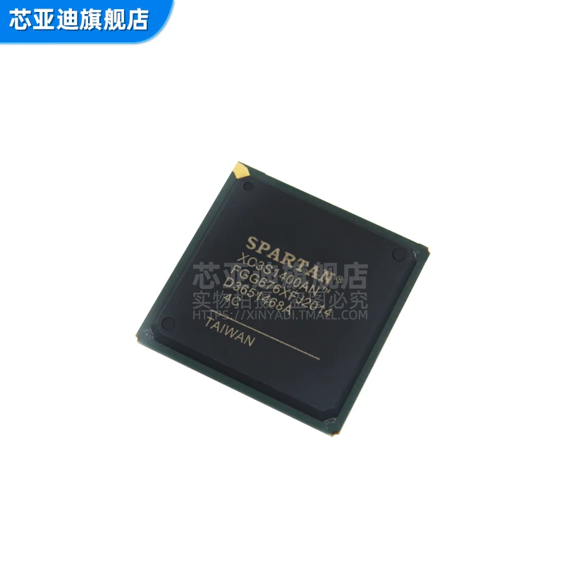 XC3S1400AN-4FGG676C FBGA-676 -FPGA