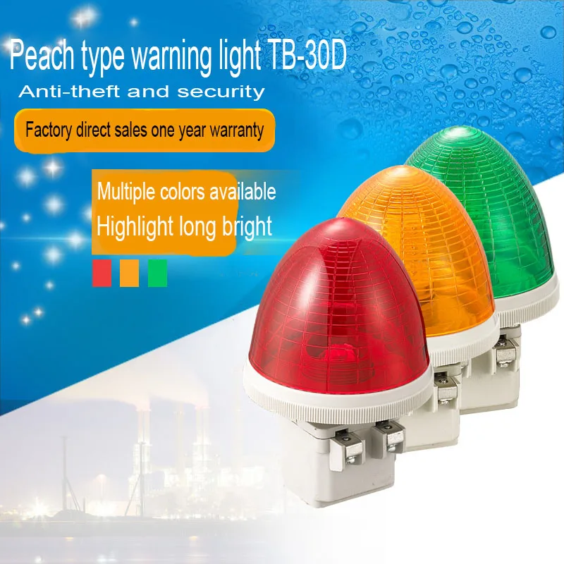 LED Peach-Type Warning Light Small Mini Signal Light Safety Indicator 12V 24V 110V 220V 30mmMachine Tool Equipment Warning Light