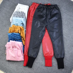 Autumn winter fashion drawstring Genuine sheep leather pants female elastic waist casual leather harem trousers for women