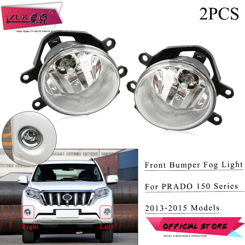 ZUK 2PCS Front Bumper Fog Light Fog Lamp Foglights For LAND CRUISER PRADO Wish Vitz Aqua PRIUS For LEXUS CT200H RX GS ES Series