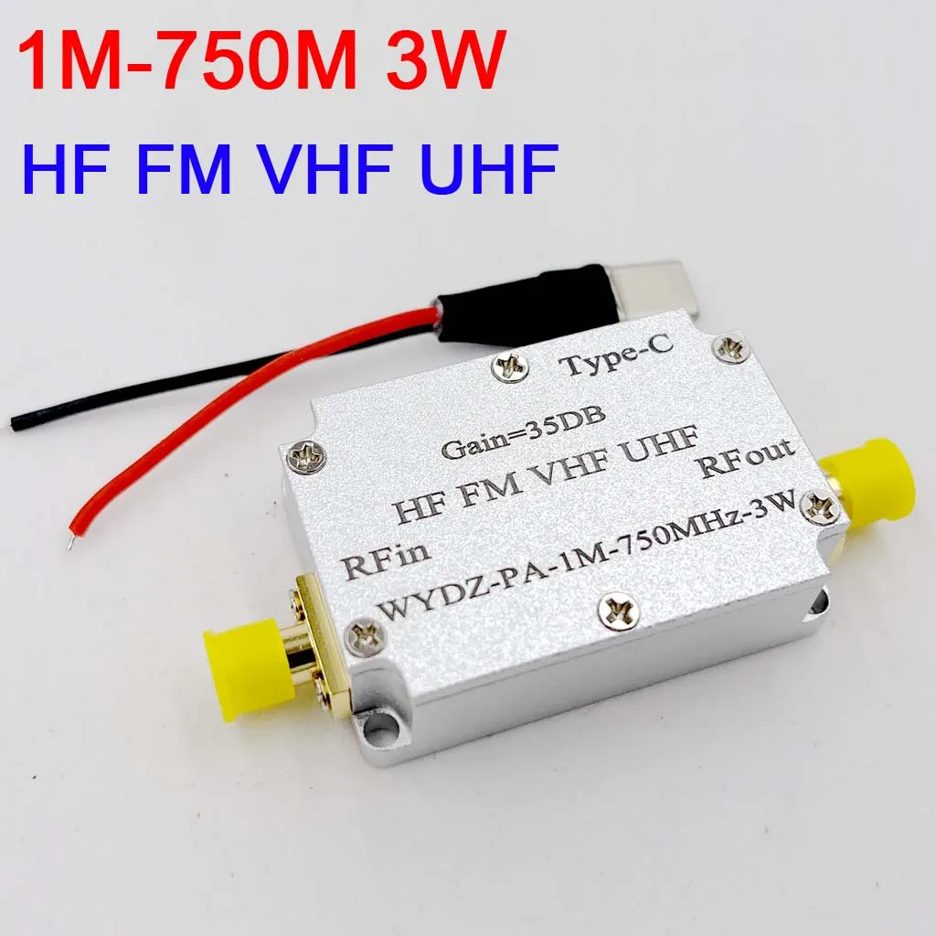 

DYKB 1MHZ ~ 700MHZ 3W 35DB HF VHF UHF FM transmitter Broadband RF power Amplifier For Ham Radio Walkie talkie Shortwave W/ shell