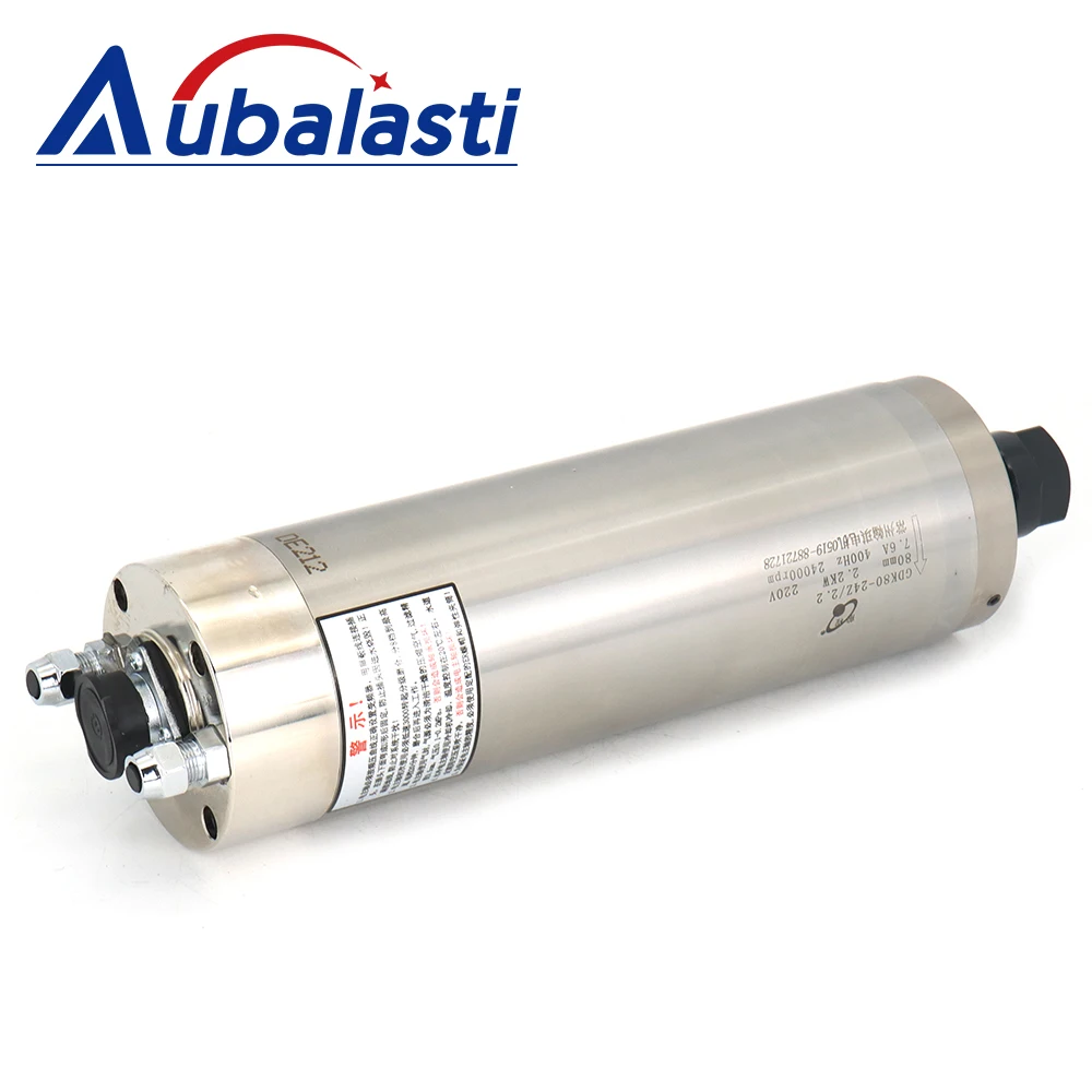 Aubalasti CNC Spindle 1.5KW 2.2KW Spindle Motor Water Cooled Spinedle 220V 380V ER16 ER20 400HZ For CNC Metal Cutting