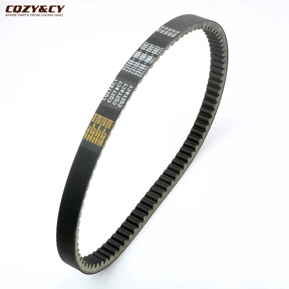 Scooter 923 22 CVT Drive Belt CQZY&CY For SYM GTS 250 JOYMAX 250cc 23100-HMA-0002 1B01HMA01 163751110 Engine