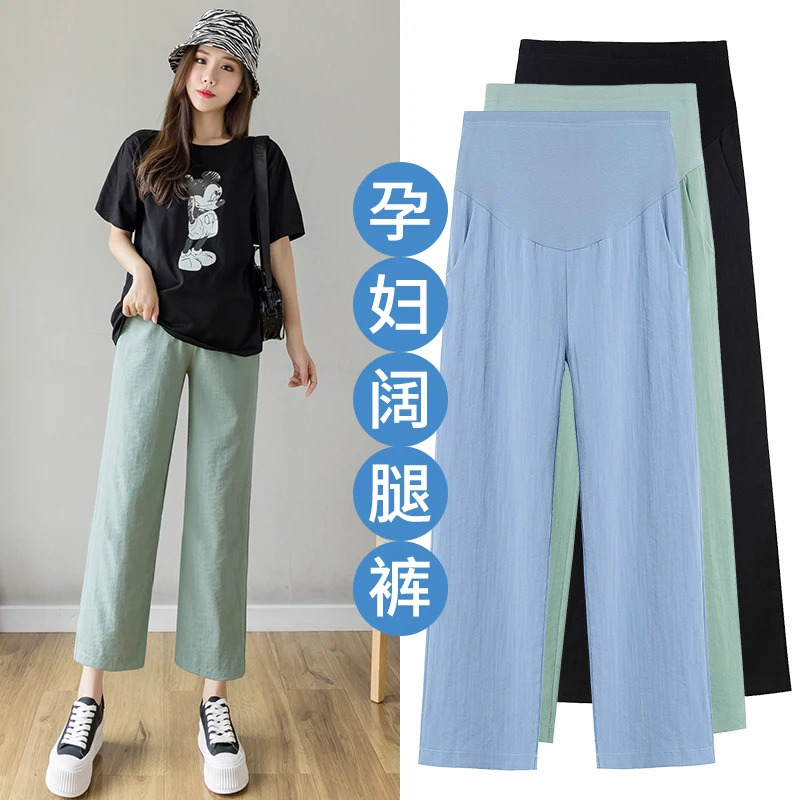 Summer Thin Ice Feel Maternity Straight Pants 9/10 Length Elastic Waist Belly Loose Clothes for Pregnant Women Pregnancy