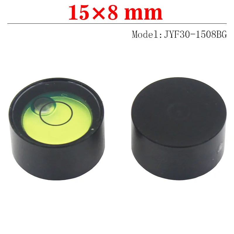 15*8MM Mini Pocket Horizontal Bubble Metal Round Spirit Level Bullseye Bead for Electronic Scale  Magnetic Available 1PCS