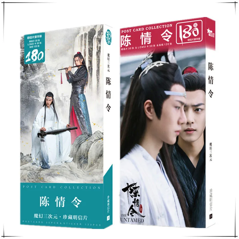 

180 шт./компл., большая открытка The Untamed Chen Qing Ling Xiao Zhan, Wang Yibo, фигурка поздравительных открыток, подарочная карта с письмом на день рождения