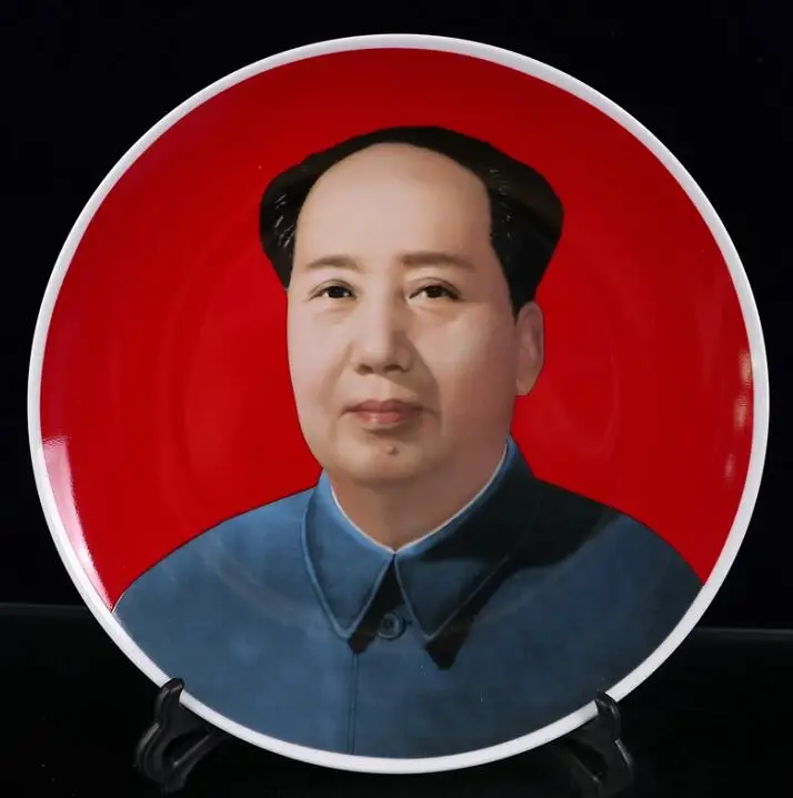 Collect Chinese Great Leader Color Porcelain Mao Zedong Tu Plate Ceramics Ornaments