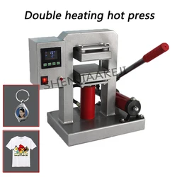 1PC 1200W Double Heating Press Rosin Pressing Machine MP170 Upper And Lower Plate Thermal Transfer Pressing Machine 110V/220V