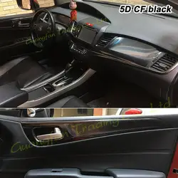 For Honda JADE 2013-2020 Car-Styling 3D/5D Carbon Fiber Car Interior Center Console Color Molding Sticker Decals Parts