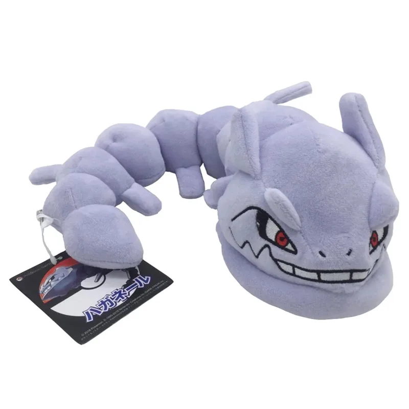 

Pokemon Game Cartoon Onix Steelix Plush Doll With Tag Bendable Snake Shape Stuffed Toys 30cm A Birthday Present For Children