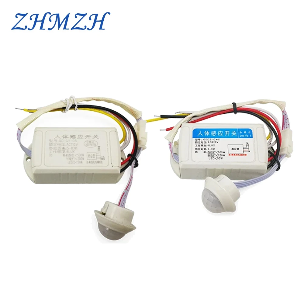 ZHMZH High Quality Human Body IR Infrared induction Switch PIRMovement Motion Sensor Switchs Light Detector Intelligent 110V220V