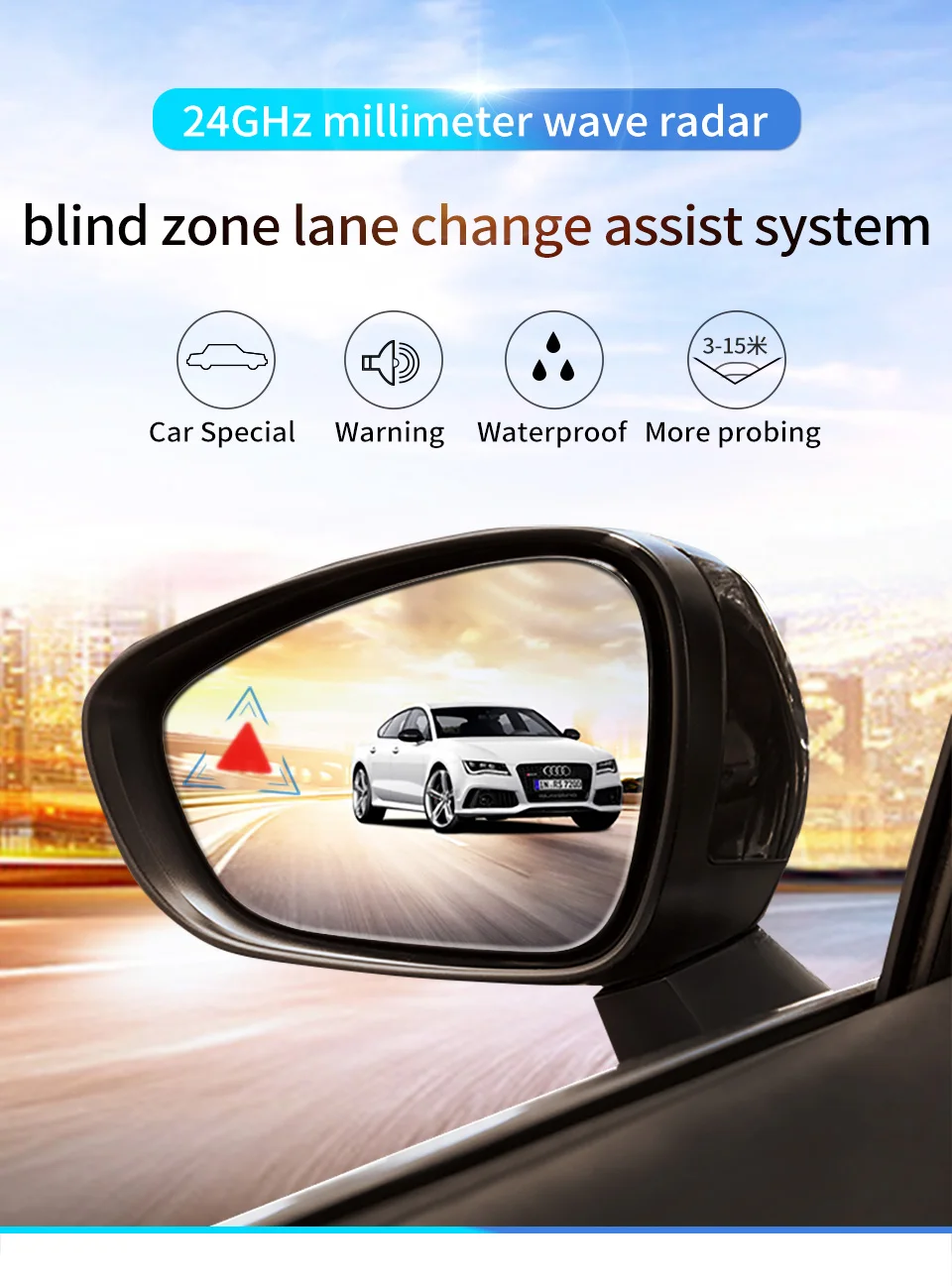 For Mercedes GLA GLC A200 C300 C180 E260 Millimeter Wave Radar Blind Spot Monitoring BSDBSM Microwave Change Lane Aided Parking