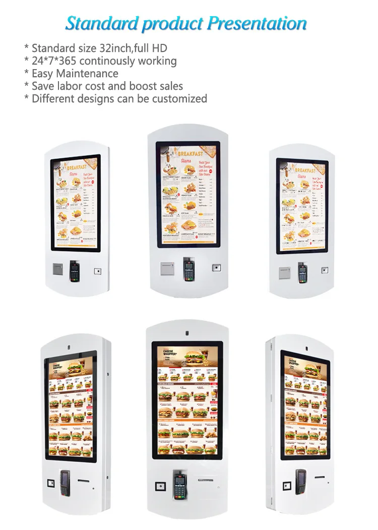 

22 24 27 32 inch tft lcd touch screen Restaurant wifi self service fast food ordering Kiosk