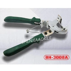 BX-30 Multifunctional Wire Stripper Insulated Wire Overhead Peeling Knife Flexible Adjustment Cable Stripping Machine