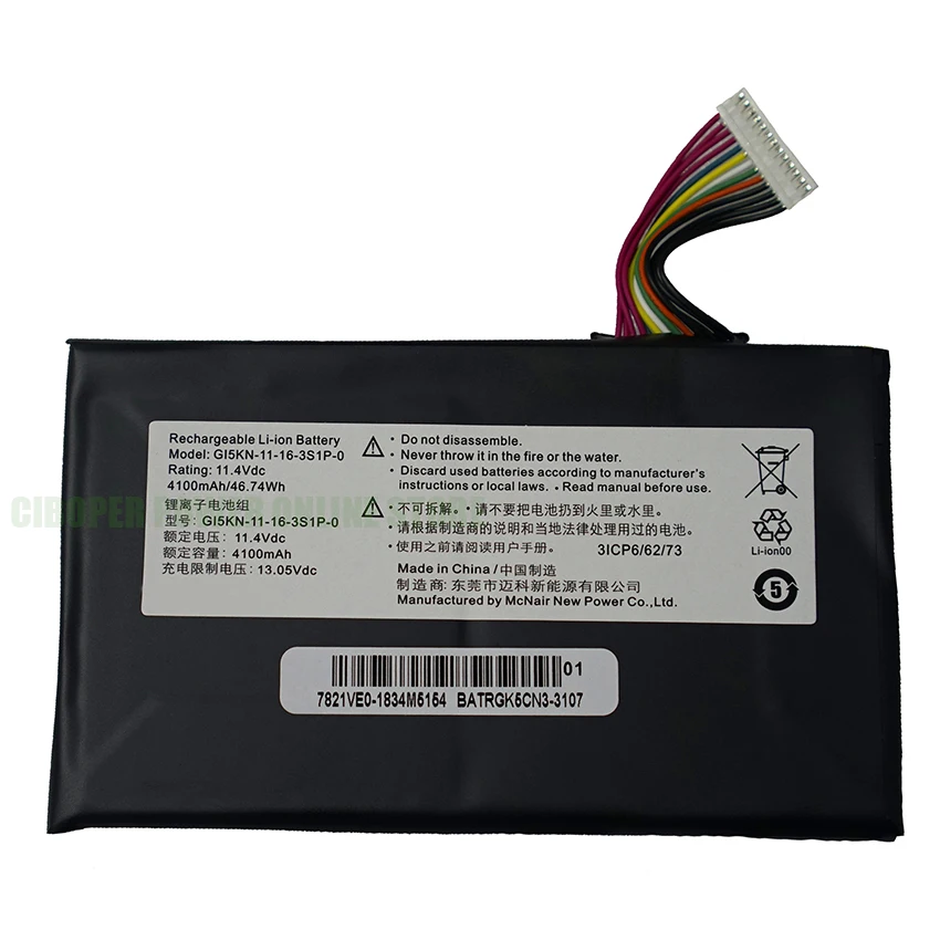 Cp Nieuwe Echte Batterij GI5CN-00-13-3S1P-0 46. 74wh/4100Mah Voor Z7M-KP5GC Z7M-KP7GC GE5S02 T90-Ti3C T90-T6CS T90-T6Cw T90-T1C