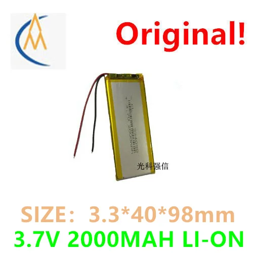 

buy more will cheapNew full capacity 3.7V polymer lithium battery 334098 2000mAH MP4 navigator / equipment / miniature toy model