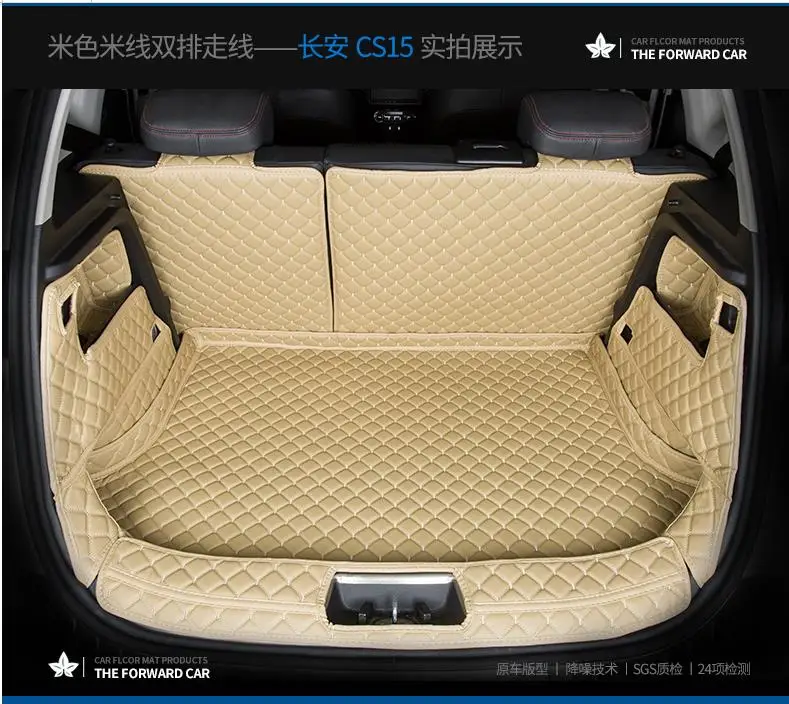 

Car Rear Boot Liner Trunk Cargo Mat Tray Floor Carpet Mud Pad Protector FOR Chang an CS15 2019 Car-styling