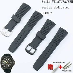 Watch accessories pin buckle silicone strap for Seiko VELATURA/SRH series dedicated SPC007 men & women rubber sports strap 26mm