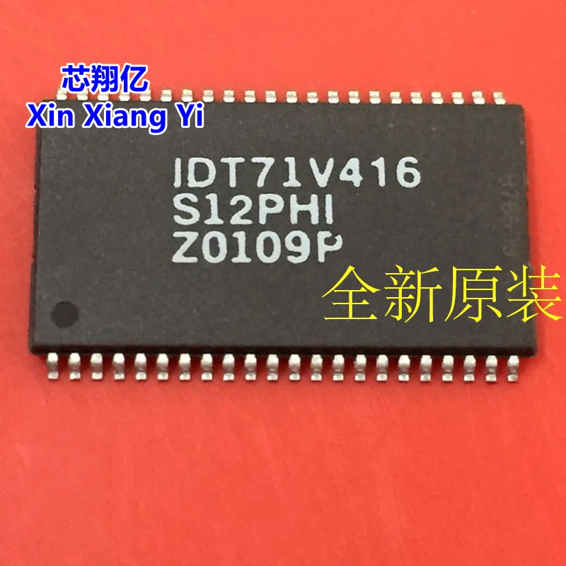 Xin Xiang Yi IDT71V416S12PHI IDT71V416S15PHI IDT71V416 TSOP-44