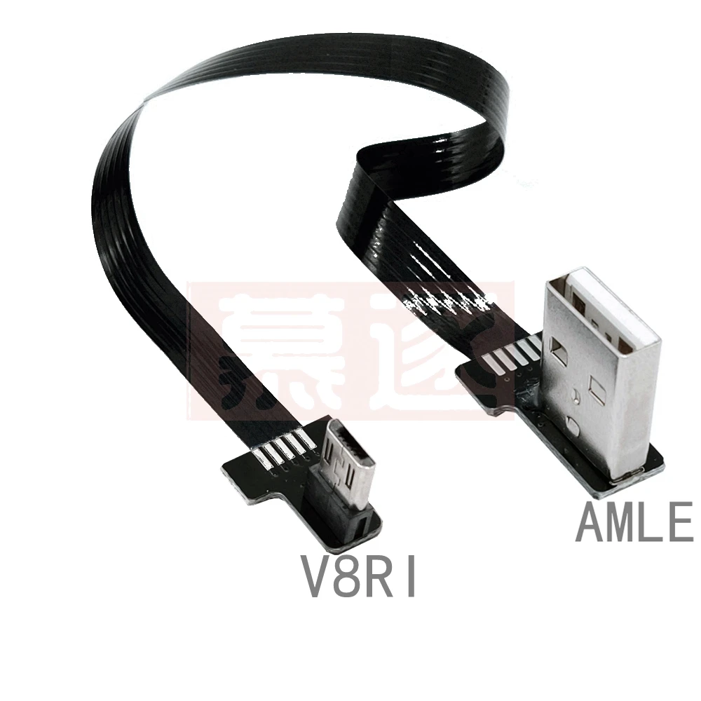 Cable conector de carga de datos, conector USB Micro USB macho a USB macho de 90 grados, superplano, flexible, arriba, abajo, izquierda y derecha, FPC 1M