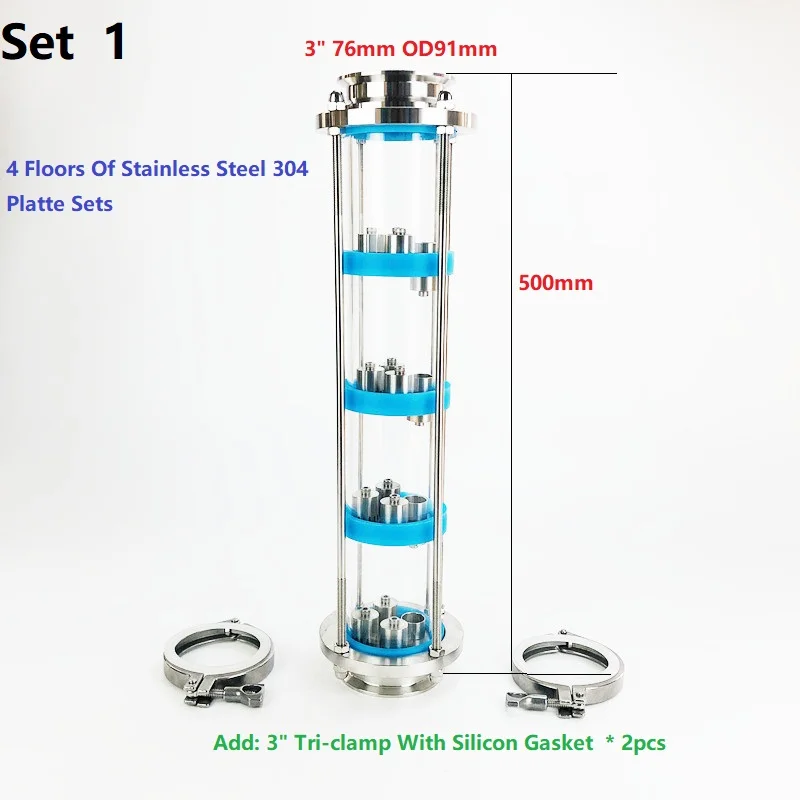 

3" Distillation Lens Column With 4pcs Stainless Steel 304 Platte Sets,Tri-Clamp Sight Glass Union SS304