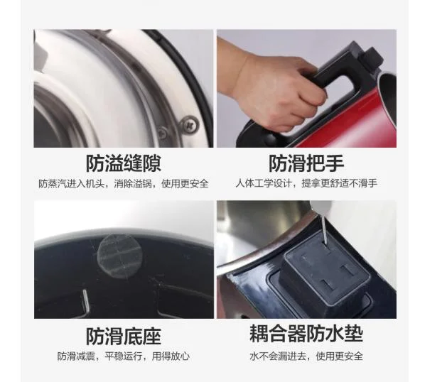 ChinaMidea maszyna soymilk gospodarstwa domowego podwójne ze stali nierdzewnej wielofunkcyjny DE12G13 220V gospodarstwa domowego soymilk maker 1.2