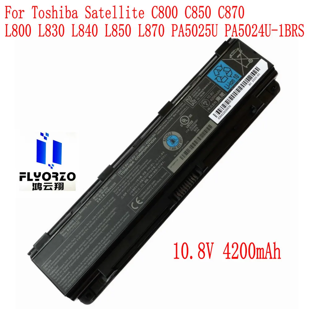 

100% абсолютно новый аккумулятор 4200 мАч/48WH PABAS260 для ноутбука Toshiba C800 C850 C870 L800 L830 L840 L850 L870 PA5025U PA5024U-1BRS