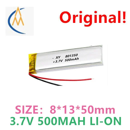 buy more will cheap 801350 polymer lithium battery 500mah LED lamps supplied by manufacturers bicycle tail lamp 3.7V