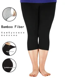 ropa de mujer Mallas pantalones de entrenamiento de fibra de bambú, Legging ajustado leggins mujer de talla grande Capri, Leggings para mujer, pantalones elásticos altos, Legging básico blanco ropa para mujer