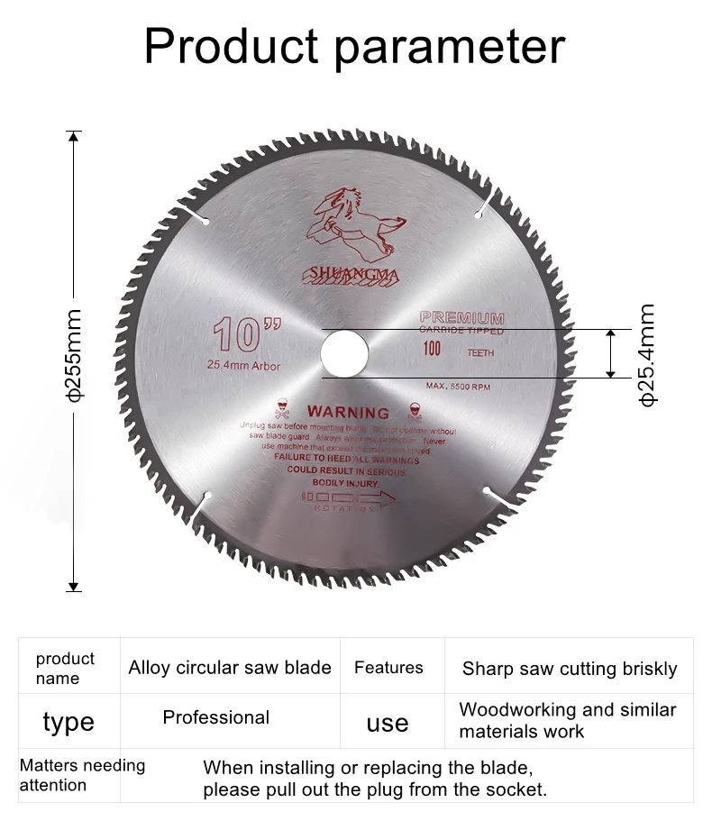 10 inch aluminum sawing machine decoration grade woodworking saw blade 255 cutting machine aluminum alloy cutting blade