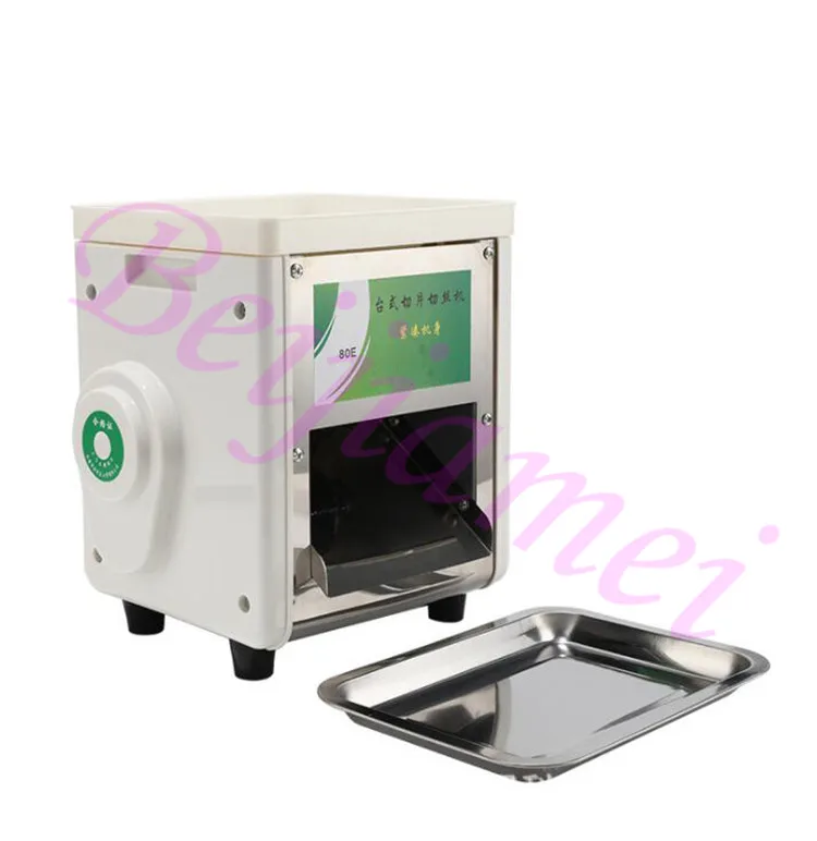 2.0-10mm 750W Electric Meat Cutter Multifunctional Vegetable Cutting Machine Automatic Meat Slicer Shred