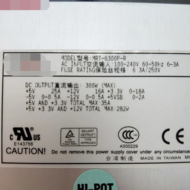 MRT-6300P-R High-efficiency Power Supply Module