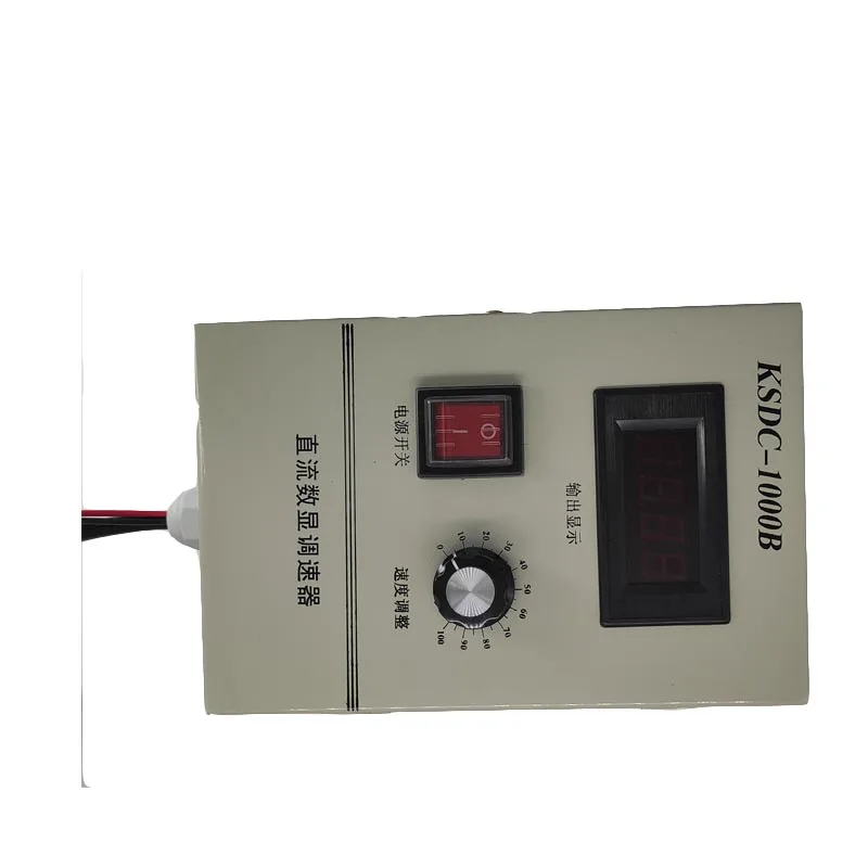 DC1HP 750W 220V DC Motor Governor 1/2hp 1HP input 220VAC output 220VDC brushed dc motor controller control box  Control Panel