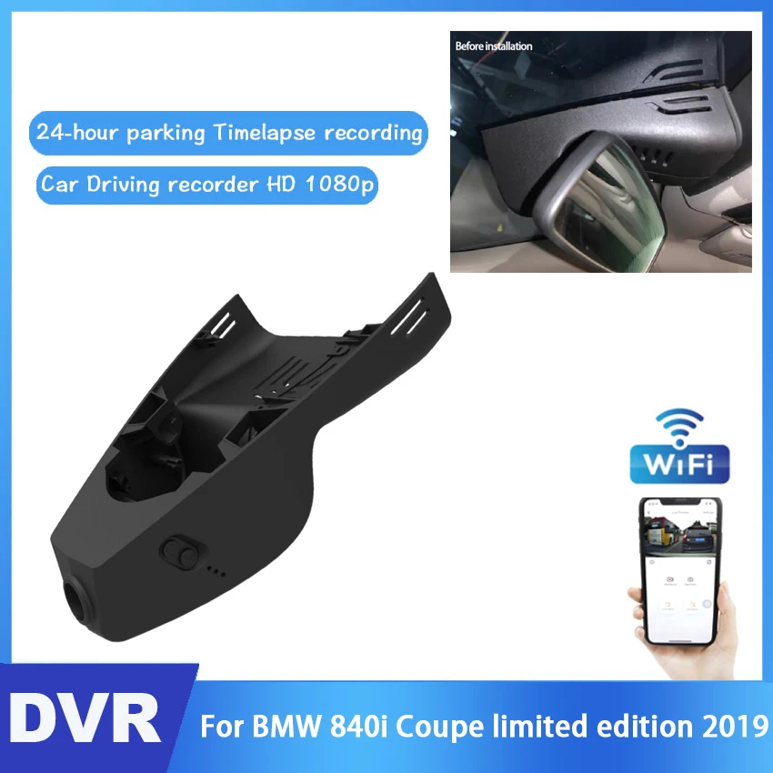 

New! Car DVR Wifi Video Recorder Dash Cam Camera high quality Night vision full hd 1080P For BMW 840i Coupe limited edition 2019