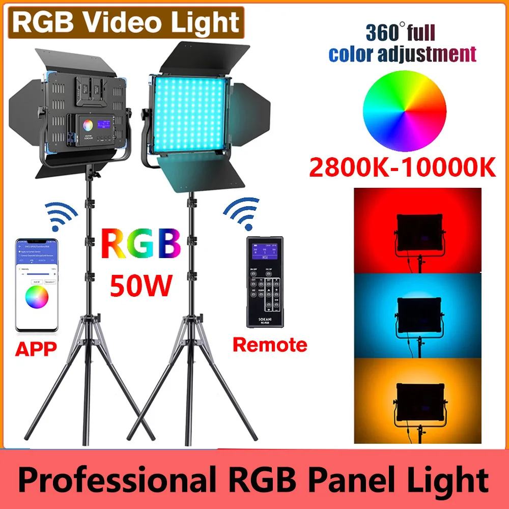 Sokani-Panel de luces LED X50 RGB CRI96 +, iluminación de fotografía, lámpara de relleno de estudio fotográfico para fotos y grabación de vídeo