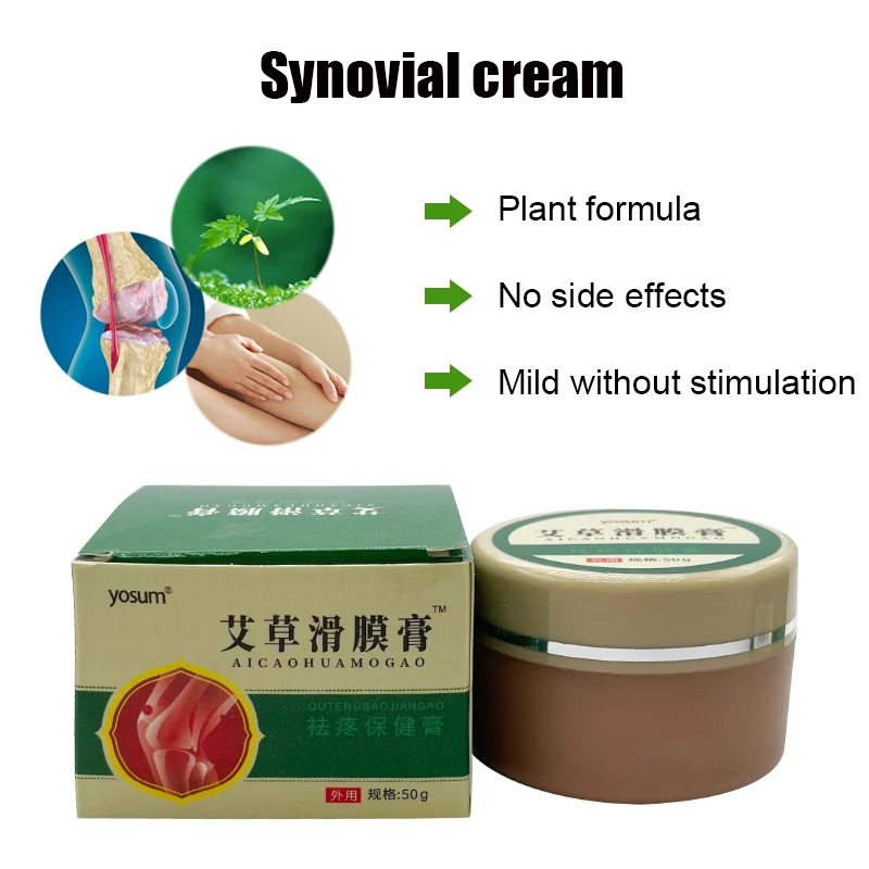 50g Wormwood Synovial Cream Knee Joint Pain Relief Ointment Relieves Rheumatism Arthritis Massage Medical Balm