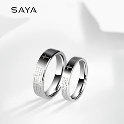 Tungsten Lovers Rings for Men Bible and Cross Couples Wedding Rings, Customized