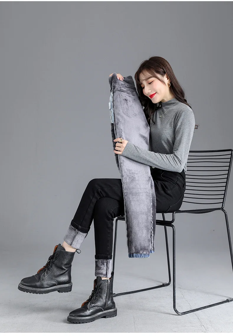 Thermal Winter Thick Fleece High-waist Warm Skinny Jeans Thick Women Stretch Button Pencil Pants Mom Casual Velvet Jeans 35 H7728766026b444eaa36c9a20c7c870d0Y