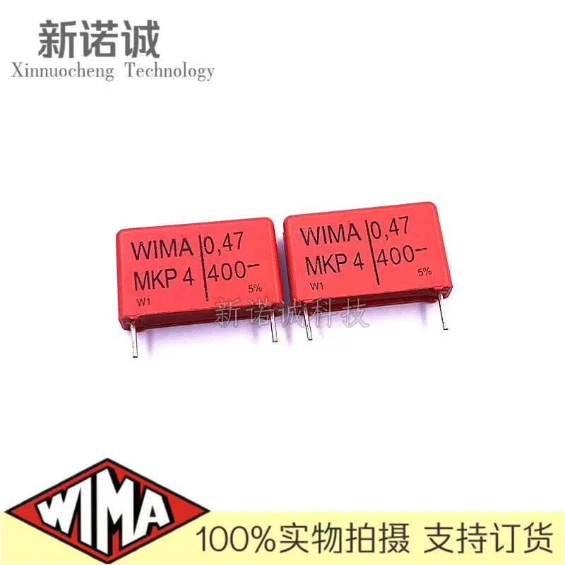 

5PCS/10PCS/30PCS/Lot WIMA MKP4 0.47UF 470NF 400V 400v0.47UF foil film capacitor 400V470nF 474 400V474 Foot distance 22.5MM