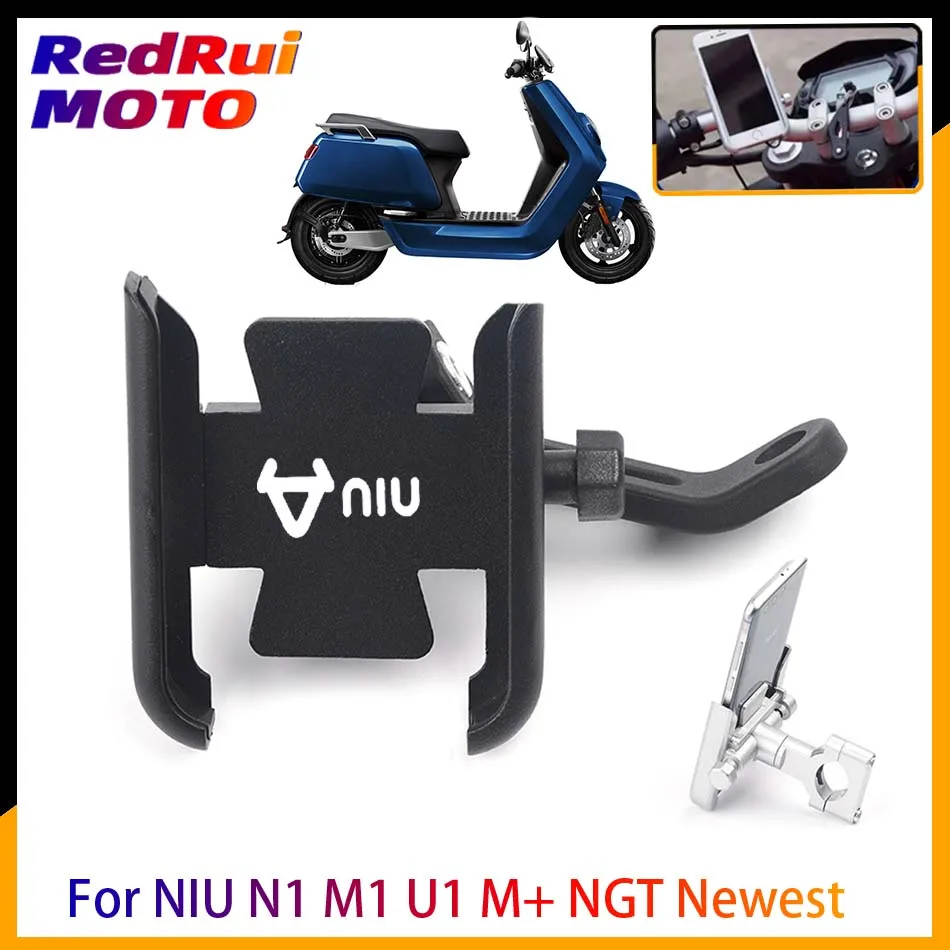 โรงแรมรถจักรยานยนต์อุปกรณ์เสริมโทรศัพท์มือถือสำหรับ NIU N1 M1 U1 M + NGT ใหม่ล่าสุด Handlebar กระจกโทรศัพท์ GPS ขาตั้ง