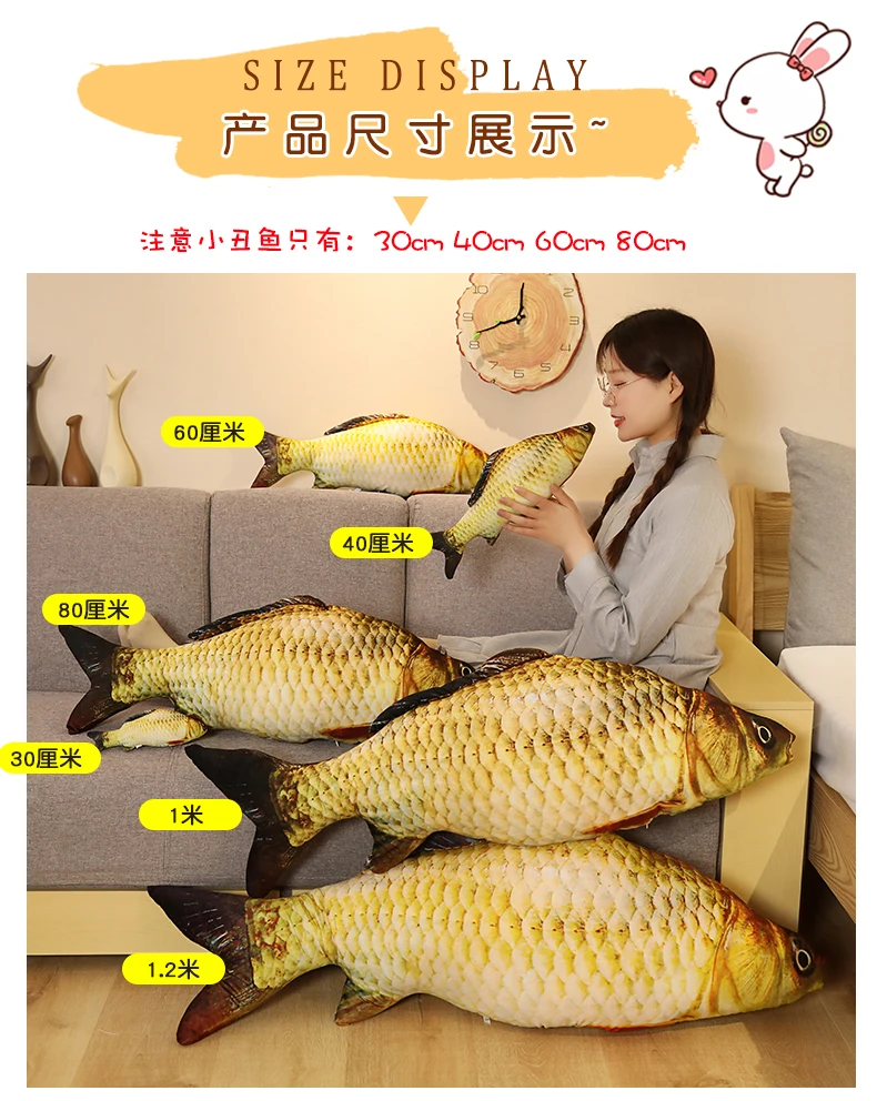 30-80 cm 3D Simulation Gold Fisch Plüsch Spielzeug Gefüllte Weiche Tier Karpfen Plüsch Kissen Kreative Sofa Kissen Kissen geschenk – Detail 2