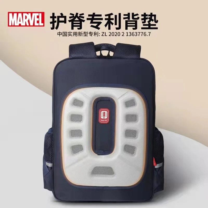 Disney Marvel-mochila ortopédica de hombro para niño, morral escolar de gran capacidad para estudiantes de primaria, grado 1-6, Spiderman, Capitán