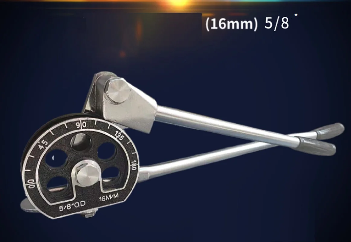 16MM  (5/8