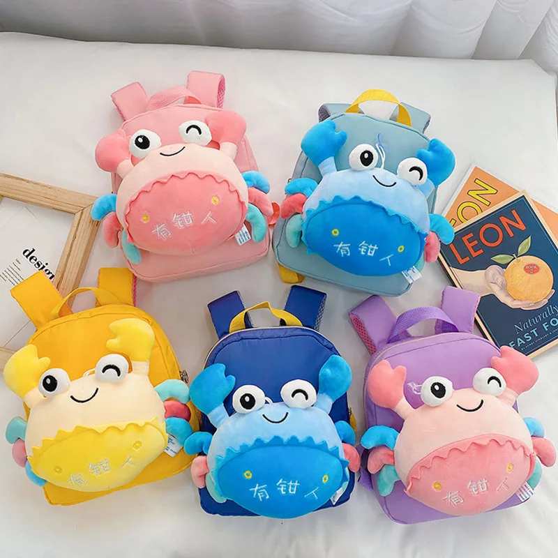 Novo kawaii caranguejo crianças do bebê da criança sacos de escola 3d dos desenhos animados animais caranguejo mochila do jardim infância para meninas meninos mochila