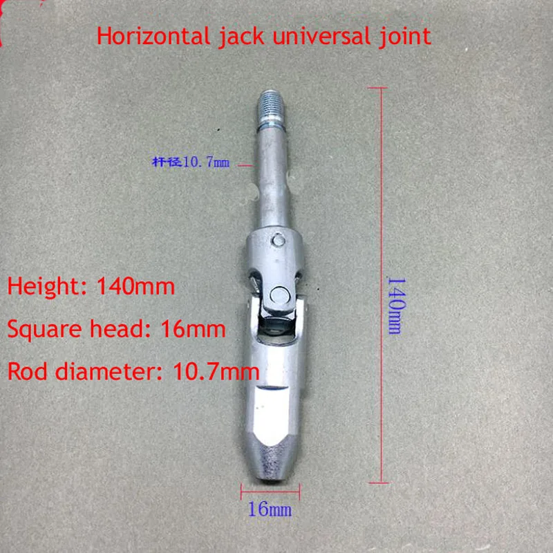 Dubbele Pomp Horizontale Jack Oliepomp Kruiskoppeling