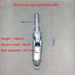 Doppel Pumpe Horizontale Jack Öl Pumpe Universal Joint