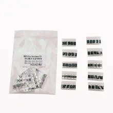 50pcs SMD Resistor Kit 2512 #5