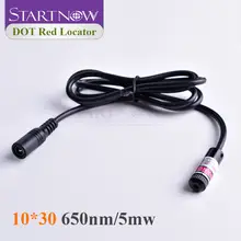 650nm 5mW Focusable Red Laser Dot Module #4