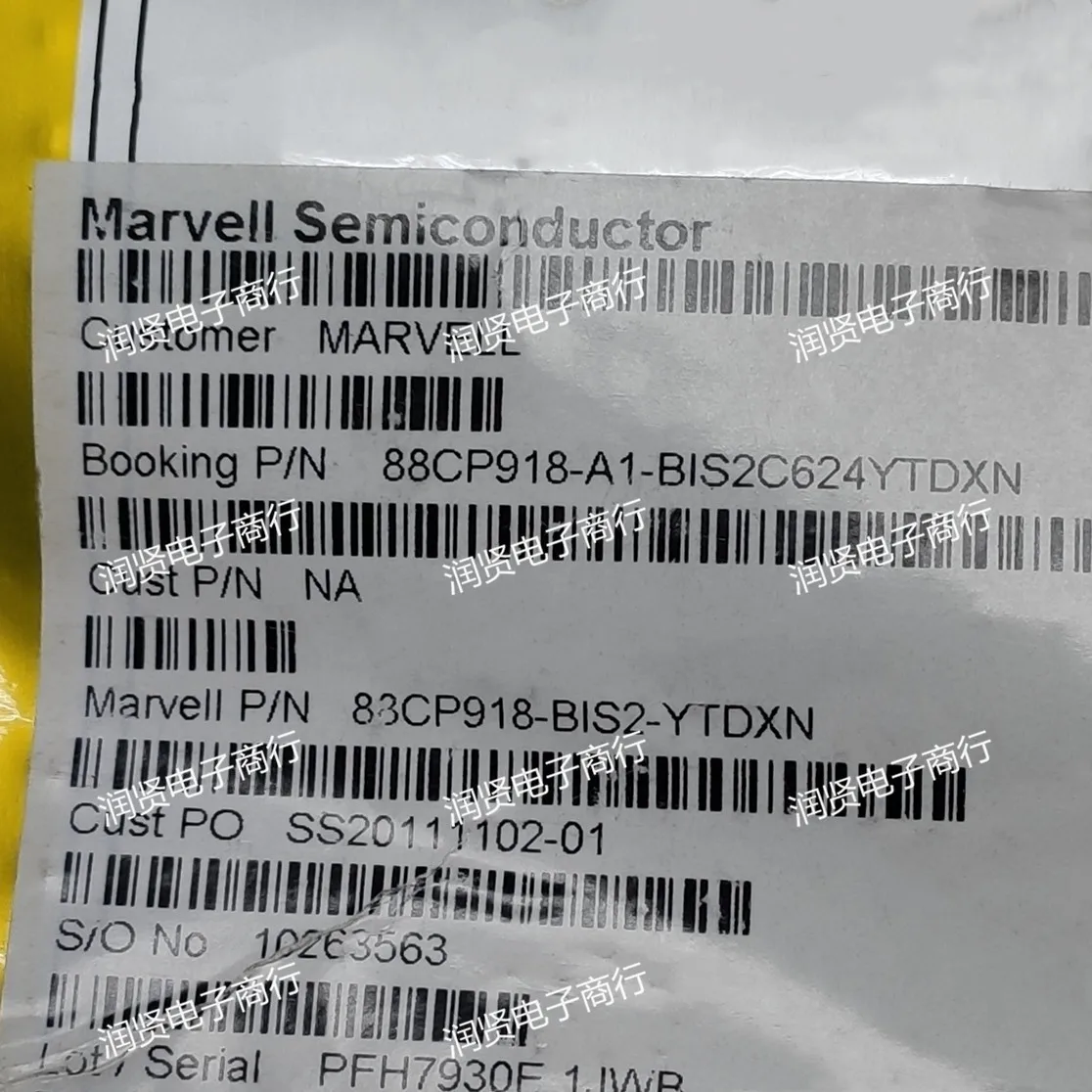 1PCS 88CP918-A1-BIS2C624YTDXN 88CP918-A1-BIS2-YTDXN 88CP918-A1 QFN แบรนด์ใหม่ชิป IC